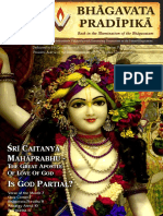 Bhagavata Pradipika#21