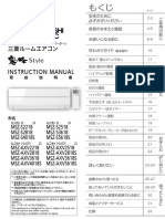 jg79d174h01 PDF