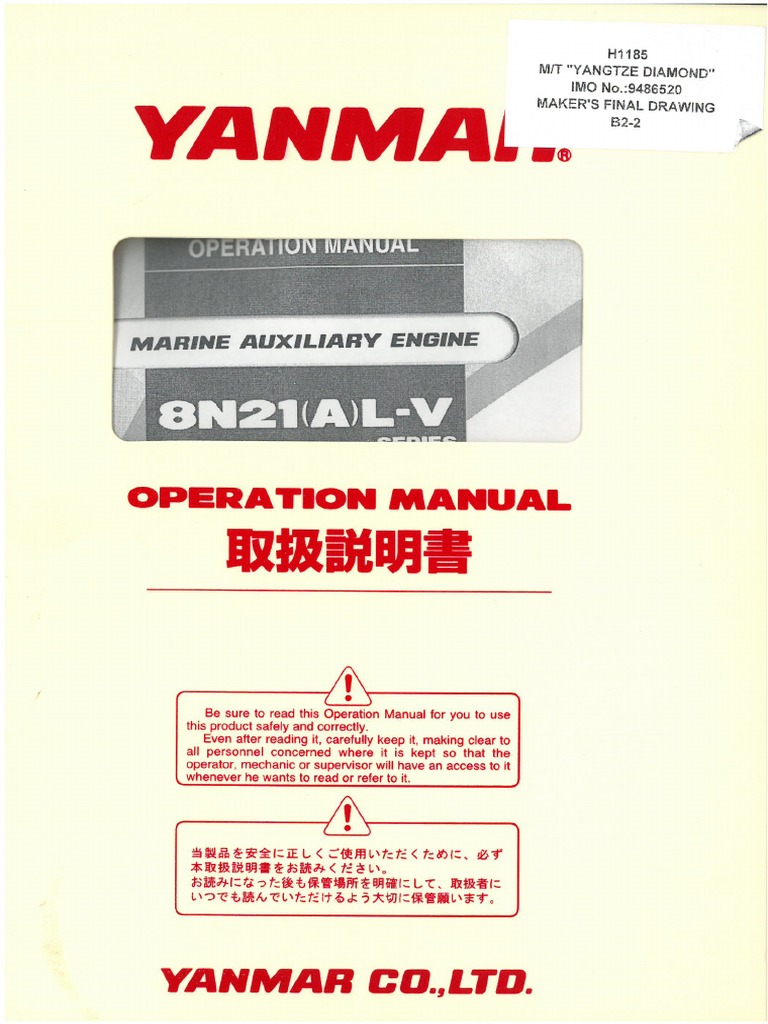 Yanmar 6n18al Manual