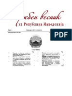 SLU@BEN VESNIK NA RM Br. 1 Od 03.01.2019 PDF