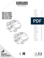 Πλυστικό Μηχάνημα Kärcher HDS 10/20-4 M 1.071-900.0