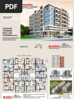 Matha project