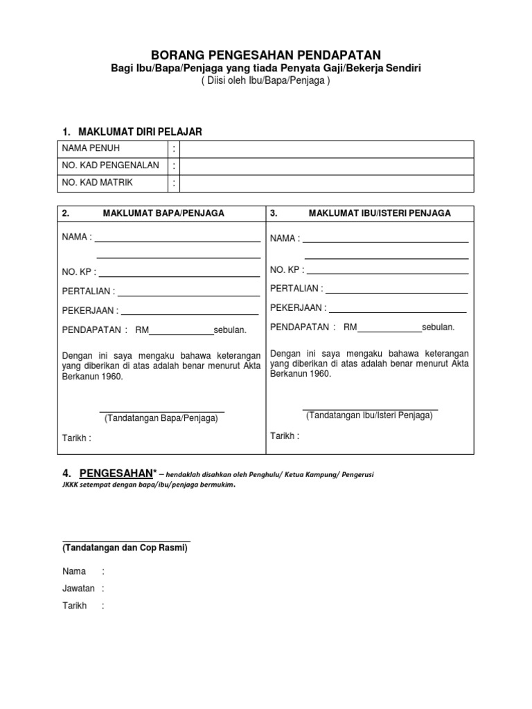 Borang Pengesahan Pendapatan1 Pdf