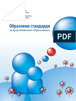 Predlog Standarda PDF