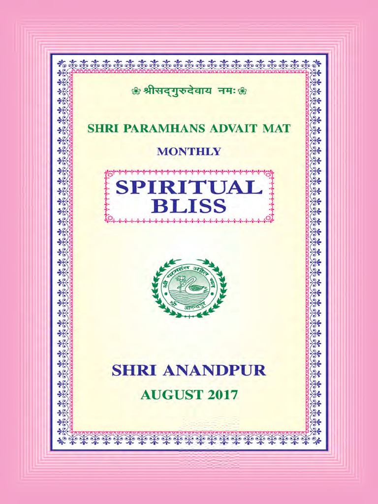 Spiritual Bliss 2017 08 01 Asceticism Prayer