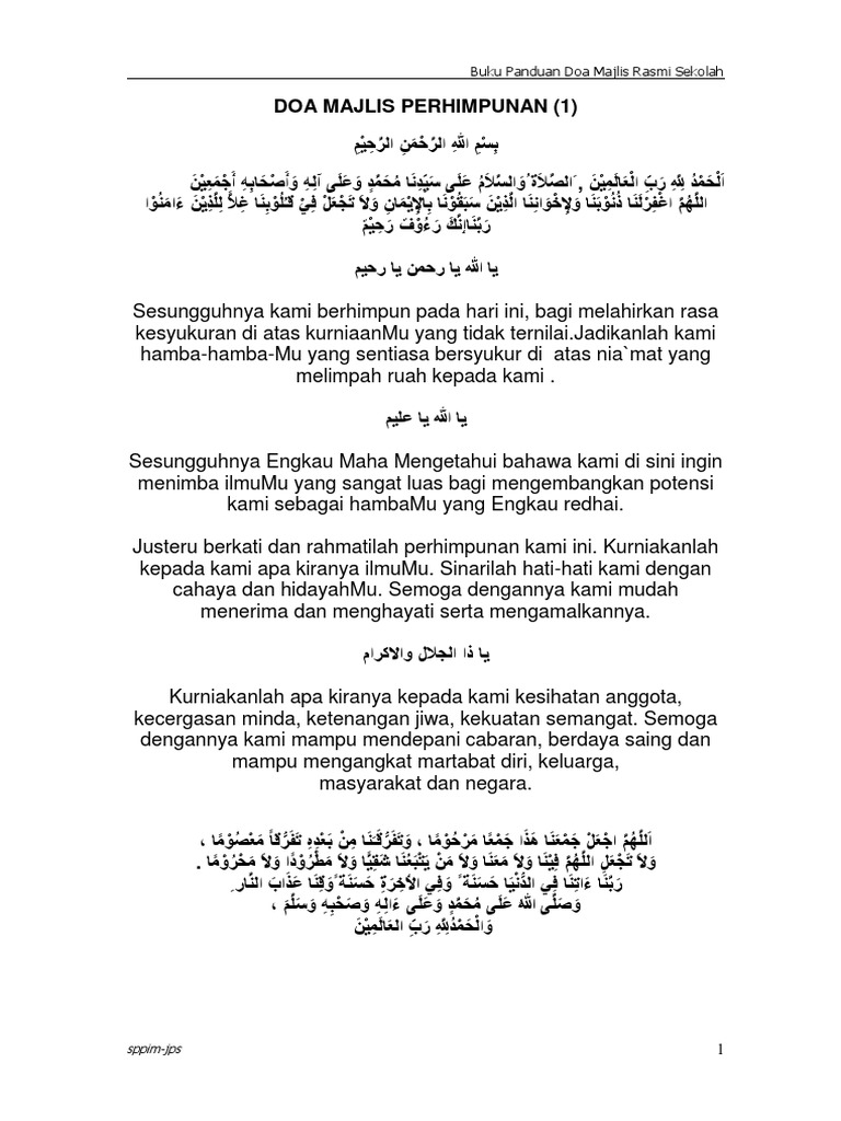 Doa Majlis Rasmi Docx