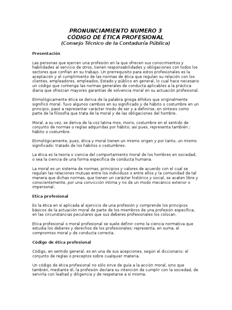 Carta de Gerencia o Declaración, Auditoría  Contador  Moralidad