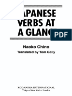 Naoko Chino - Japanese Verbs at a Glance (Power Japanese Series)-Kodansha International (1996).pdf
