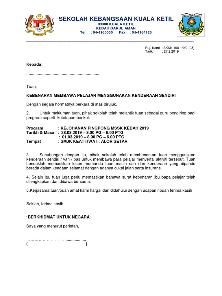 Surat Kepada Tadika Senarai Permintaan Nama & Nombor Kenderaan