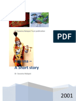 Krishna.a Short Story PDF