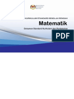 DSKP KSSR SEMAKAN 2017 MATEMATIK TAHUN 4.pdf