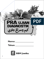 praUDKCJ2017black PDF