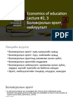 Economics of Education Lecture 2 3