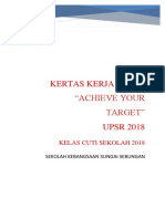 Kertas Kerja Kelas Cuti Sekolah