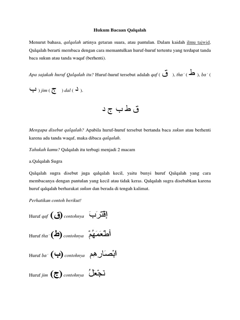 Bacaan Qalqalah