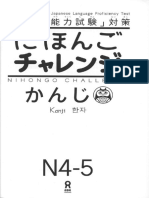 CHALLENGE-N4-N5 (kanji).pdf