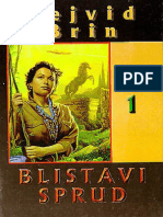 blistavi_sprud