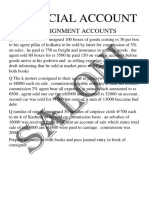 Financial Account: Consignment Accounts