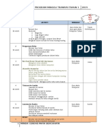 Jadual Program Transisi Terkini