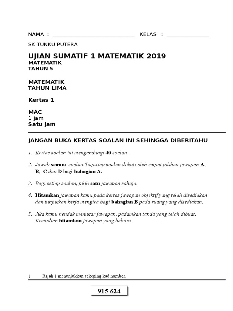 UJIAN MAC MATEMATIK