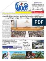 Myawady Daily 5-3-2019