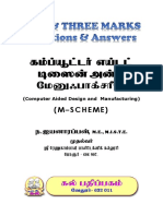 KAL Pathippagam - Diploma - Computer Aided Design & Manufacturing - CAD CAM (Tamil) - 2 & 3 Marks - Important Questions - DOTE - Tamilnadu