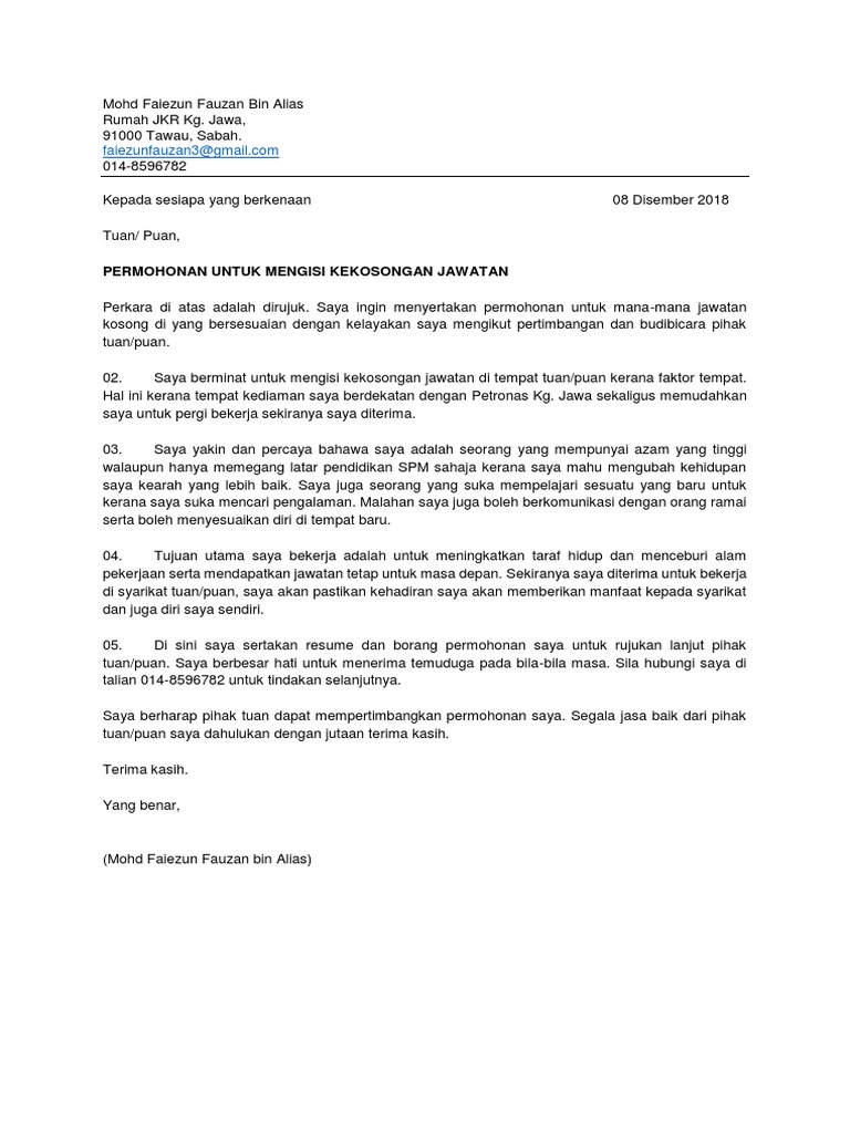 Cover Letter Faiez Pdf