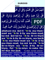 Durood: "A "A "A "A "A "A "A "A "A