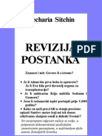 Zecharia Sitchin - Revizjia postanka