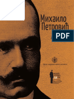 Mihailo Petrovic Alas PDF