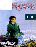 Pyari Si Pahari Ladki.pdf