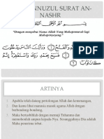 Surat An Nashr