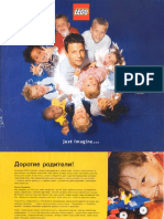 russian-Katalog_Lego-2001-1.pdf