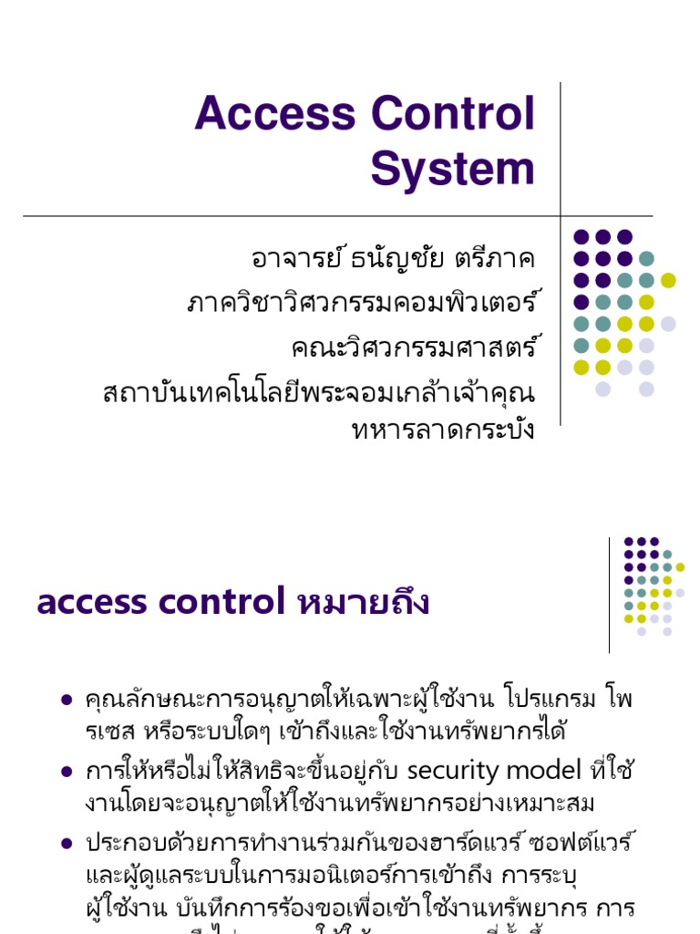 06 Access Control 20110704 | PDF