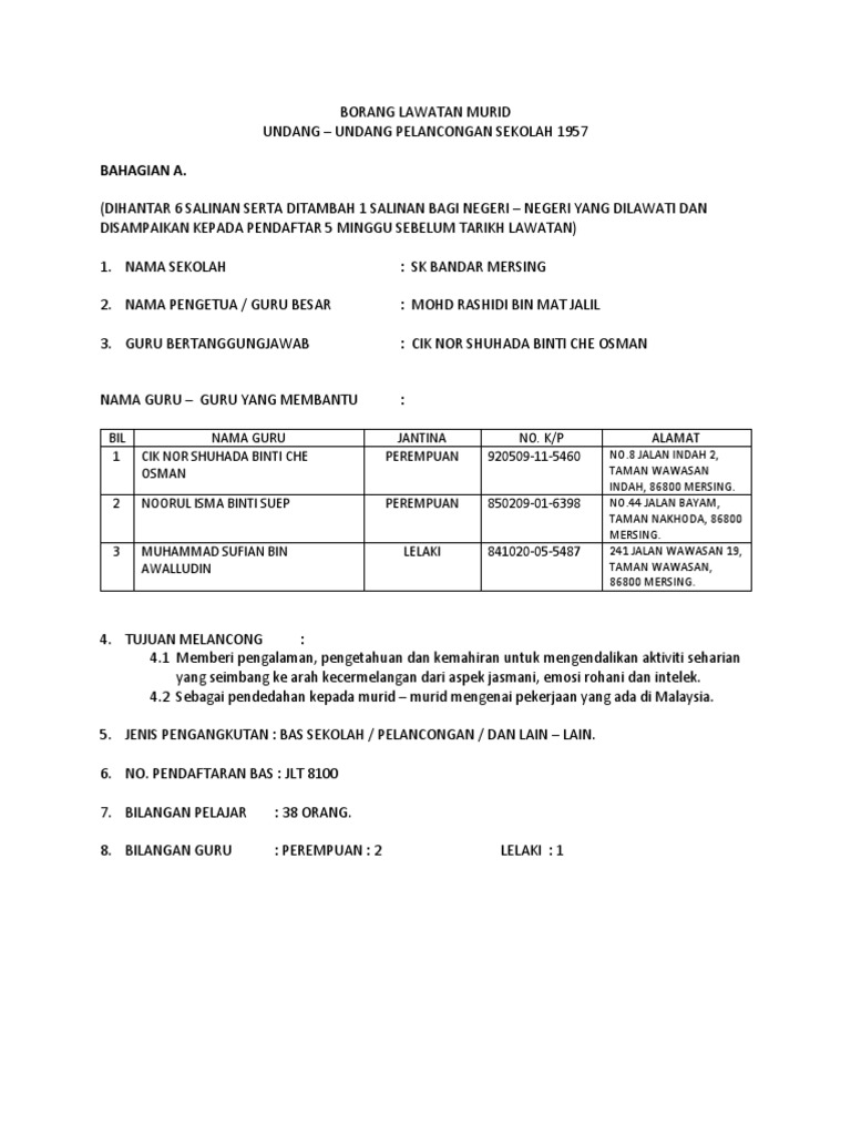 Borang Lawatan Murid Ke Kidzania2018 | PDF