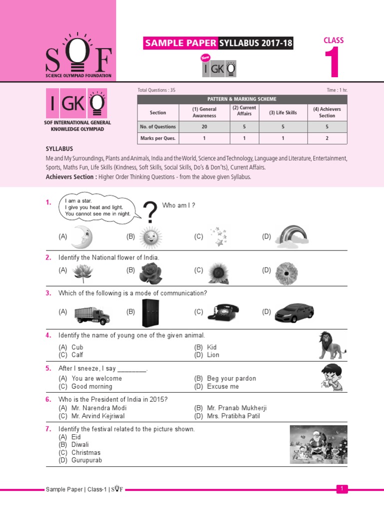 Ostrich sentence image