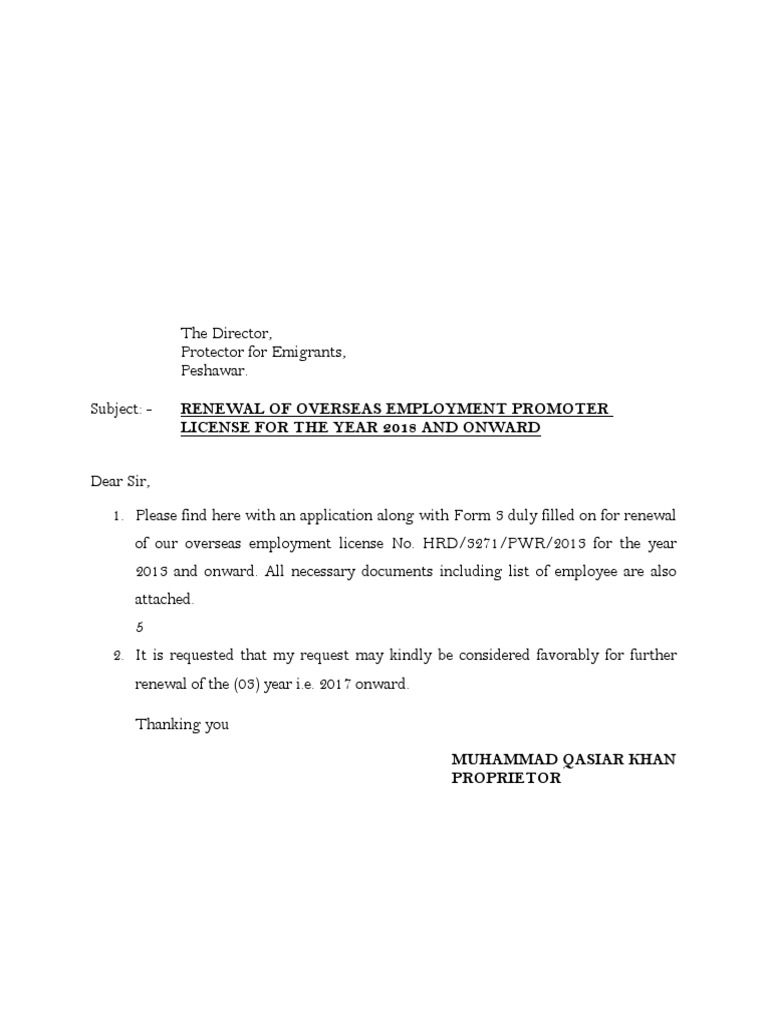 Application For Renewal | PDF