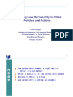 Developing Low Carbon City in China