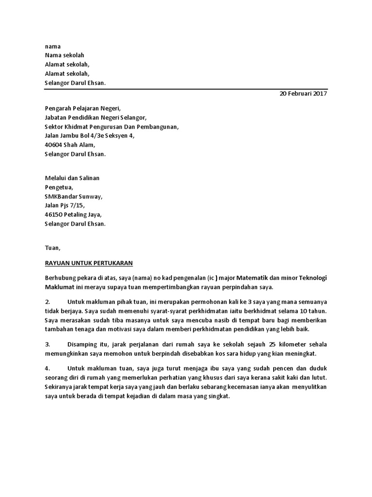 Surat Pindah Sekolah Pdf