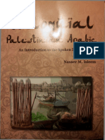 Nasser M Isleem-Colloquial Palestinian Arabic_ An Introduction to the Spoken Dialect (Arabic Edition)-Alucen Learning (2010).pdf
