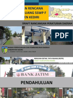 Rencana SSWP-F Kediri PDF