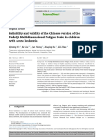 Reliability and Validity of The Chinese Version of The Pedsql Multidimensional Fatigue Scale in Children With Acute Leukemia