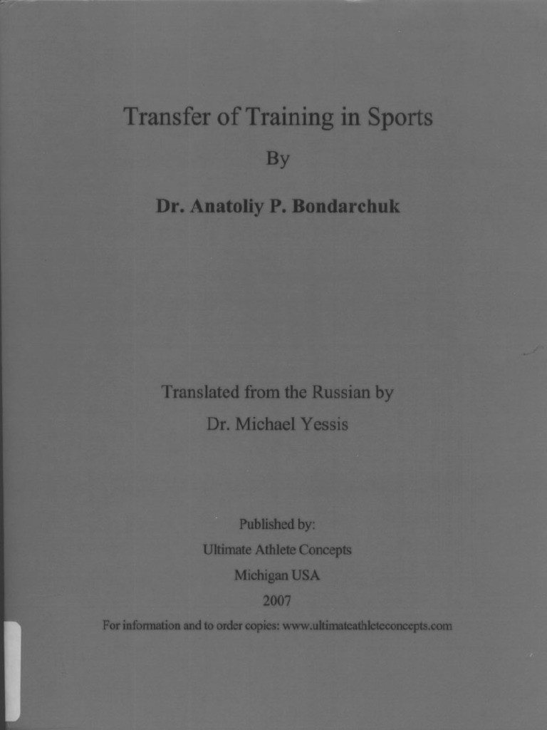 洋書 Transfer of Training in Sports Volume 2 Transfer of Training in Sports Volume 2: Bondarchuk