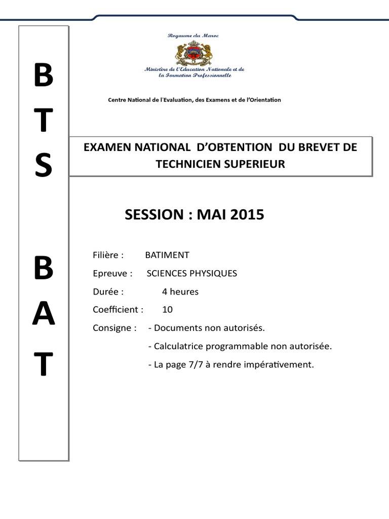 Page De Garde Enseignement Et Apprentissage Texte Examen
