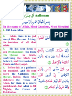 3 Aal-Imran PDF