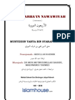 Id Forty Hadith of Nawawi