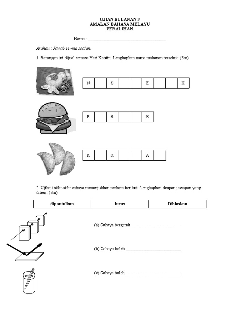 Soalan Ujian Bulanan Bahasa Melayu Tahun 1 Kssr - Terengganu q Soalan Ujian Bulanan Bahasa Melayu Tahun 1 Kssr - Terengganu q
