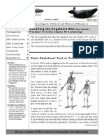 NewsletterMarch2007 SinglePage PDF