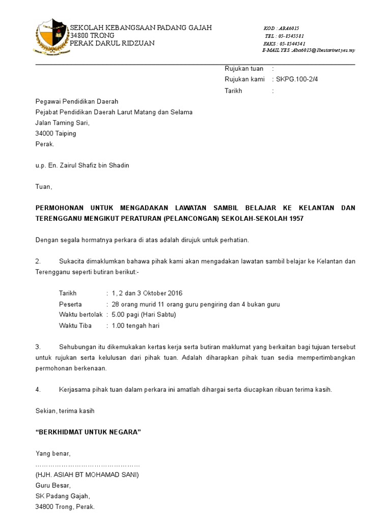 Kumpulan Dkhy Pdf