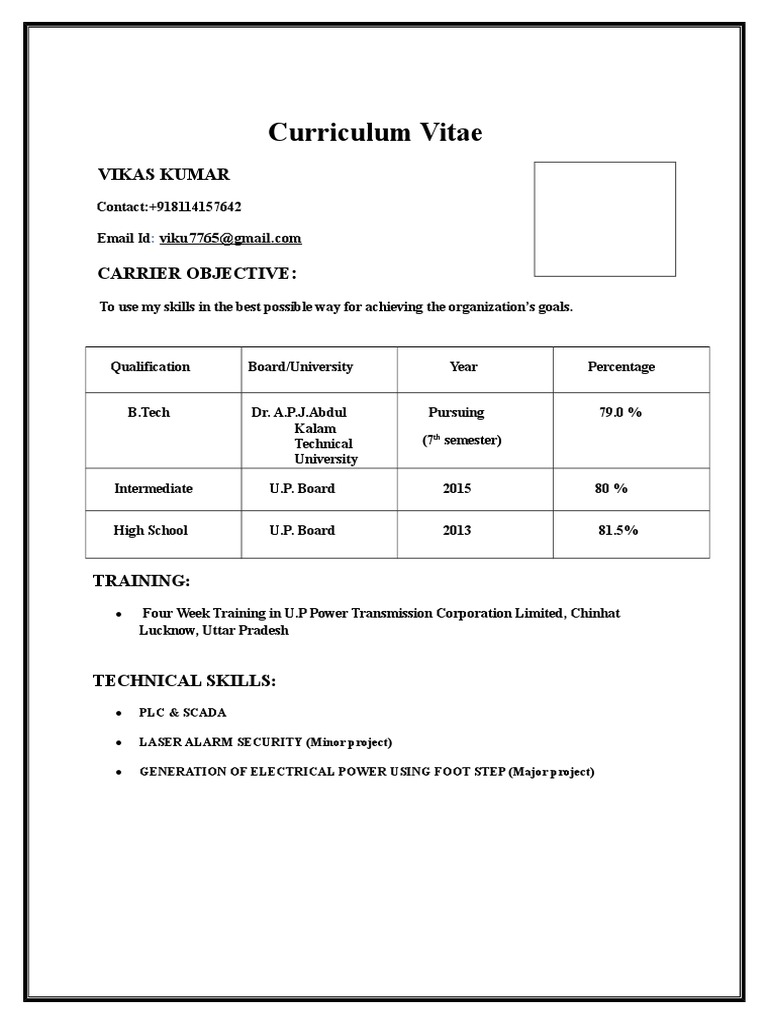 Engineering Student Profile | PDF